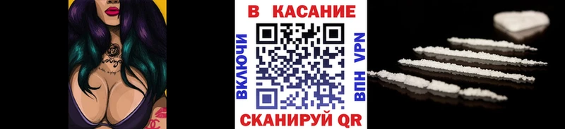 Какие есть наркотики Микунь АМФ  APVP  Гашиш  МЕФ  Каннабис 