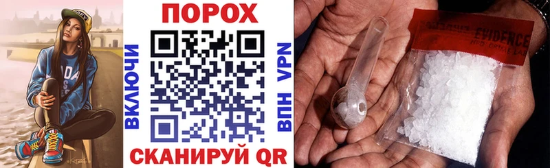 даркнет сайт  Микунь  АМФ VHQ 