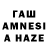 Амфетамин Premium akhmed BAR