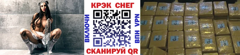 как найти   дарк нет клад  Cocaine Columbia  Микунь 