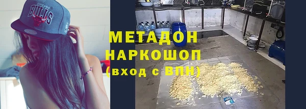скорость mdpv Алексеевка
