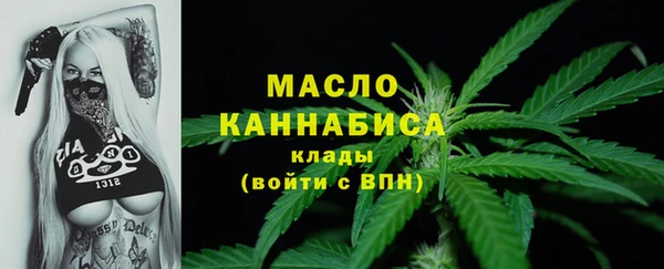 бошки Покачи