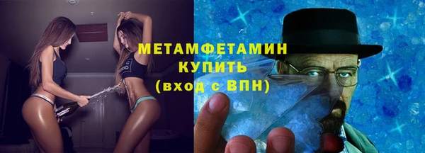 гашик Покров