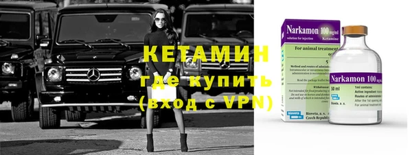 винт Алзамай