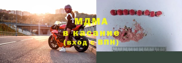 винт Алзамай