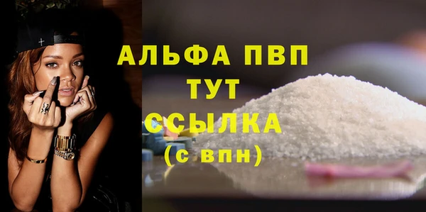винт Алзамай