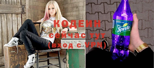 скорость mdpv Алексеевка