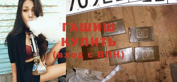винт Алзамай