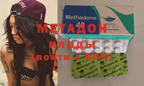 винт Алзамай