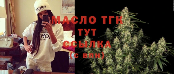 скорость mdpv Алексеевка