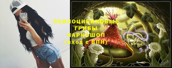 скорость mdpv Алексеевка